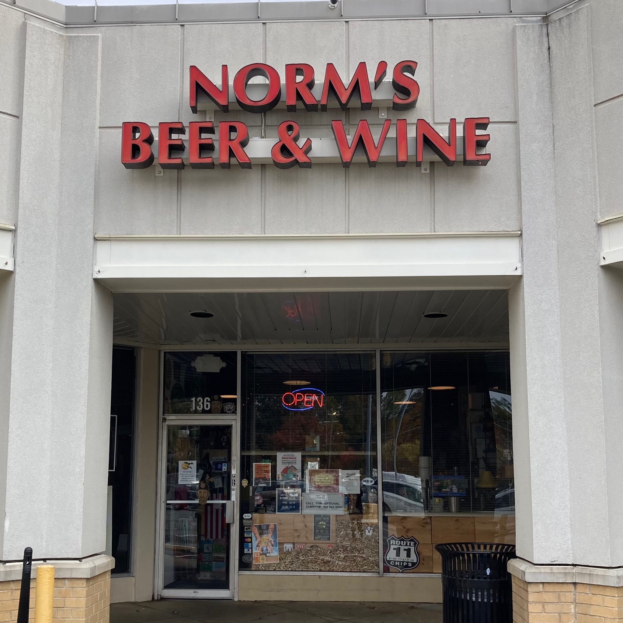 Norm's Beer and Wine Your neighborhood beer and wine store